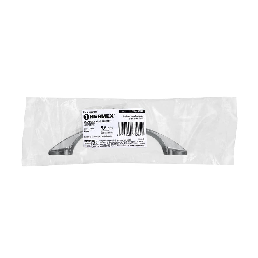 Jaladera metálica de 96mm estilo 'Elipse', níquel satinado Caja con 12, 43620